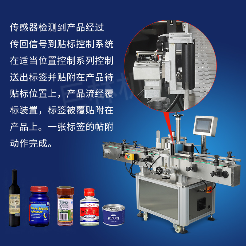 澳洲5·体育        